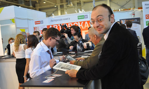 500�300_sostav_mmkya6.jpg