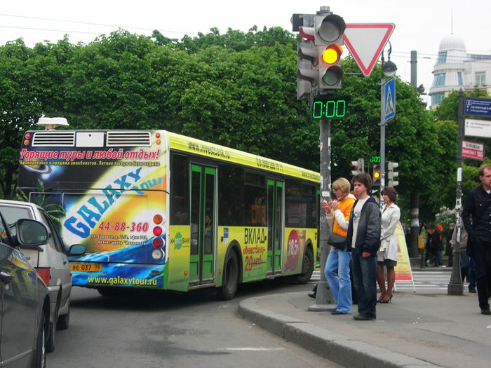 DSCN9295.JPG