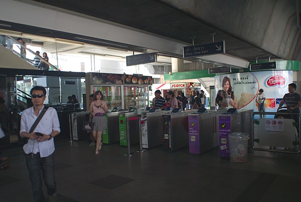 x_9a572cd5.jpg