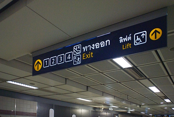 x_5ef40d8b.jpg