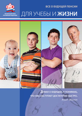 PFRF_book_cover-1.jpg