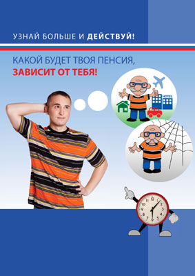 PFRF_book_cover-2.jpg