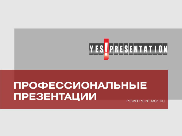 YP-service-01.jpg