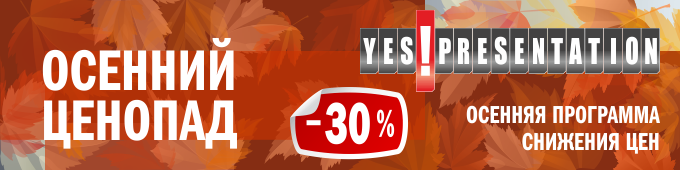 ������� �������� ���