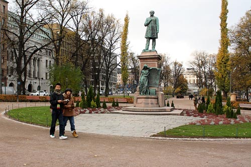 1533.jpg