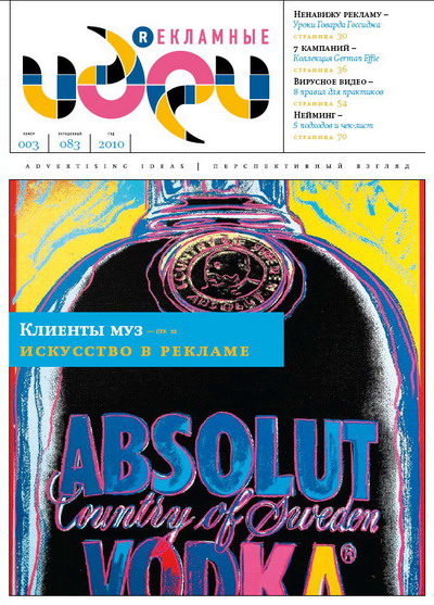 Cover310.jpg