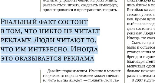 quoter.jpg