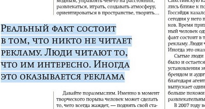 quoter.jpg