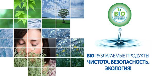 �������� ��������_.JPG