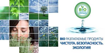 �������� ��������__.JPG