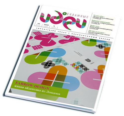 cover_angle copy500.jpg