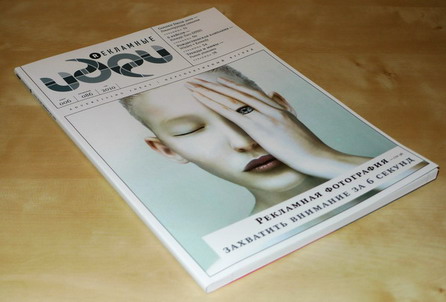 cover446.jpg