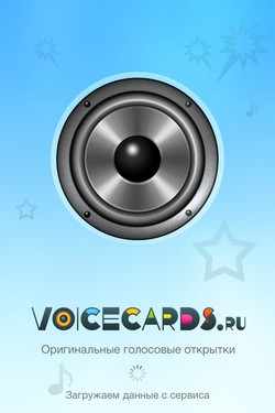 VoiceCards  Apple App Store