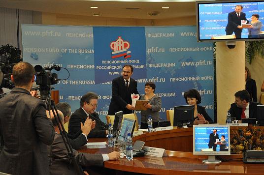 ������� �������.JPG