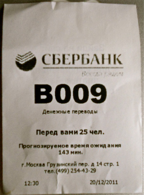 ��������6384.jpg
