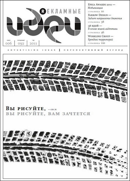 cover611_446_.jpg