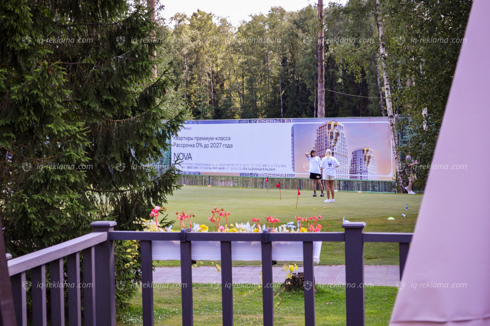 ? ? -? --? ? -? -? --? ? -? -Moscow-Country-Club-? -? -1 1 JPG