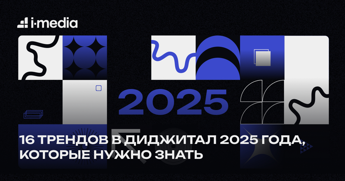 1200? 630