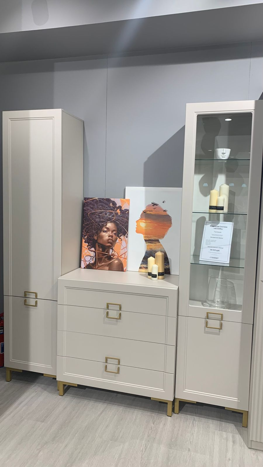 ����� ? ��? ?