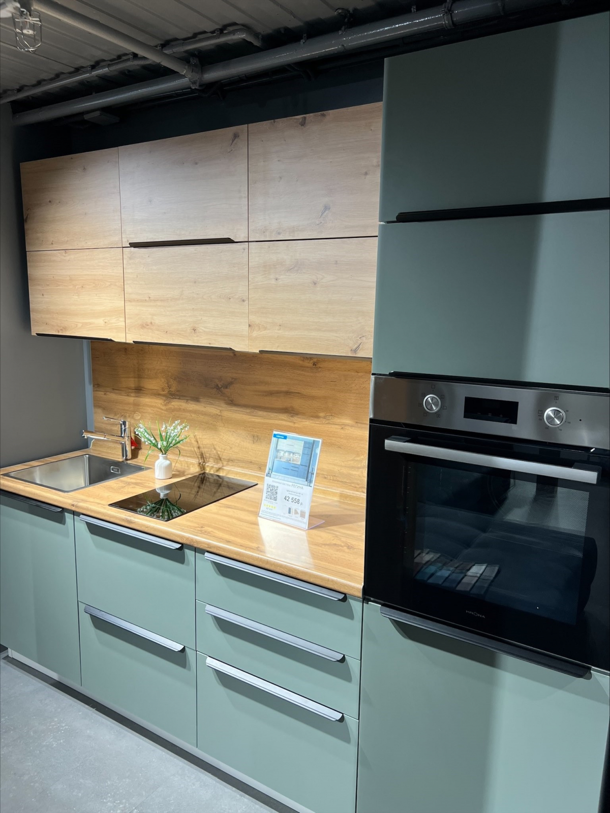 ������? ?