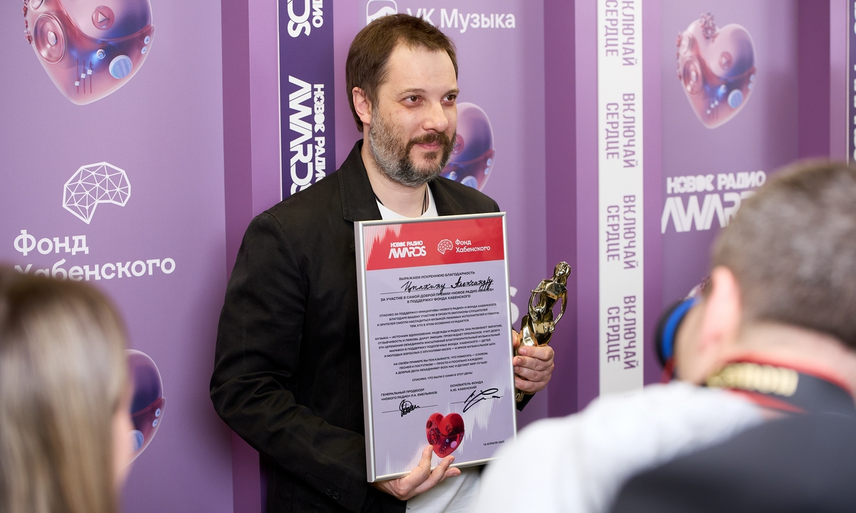 10 04 ����� ����� Awards_9999_307