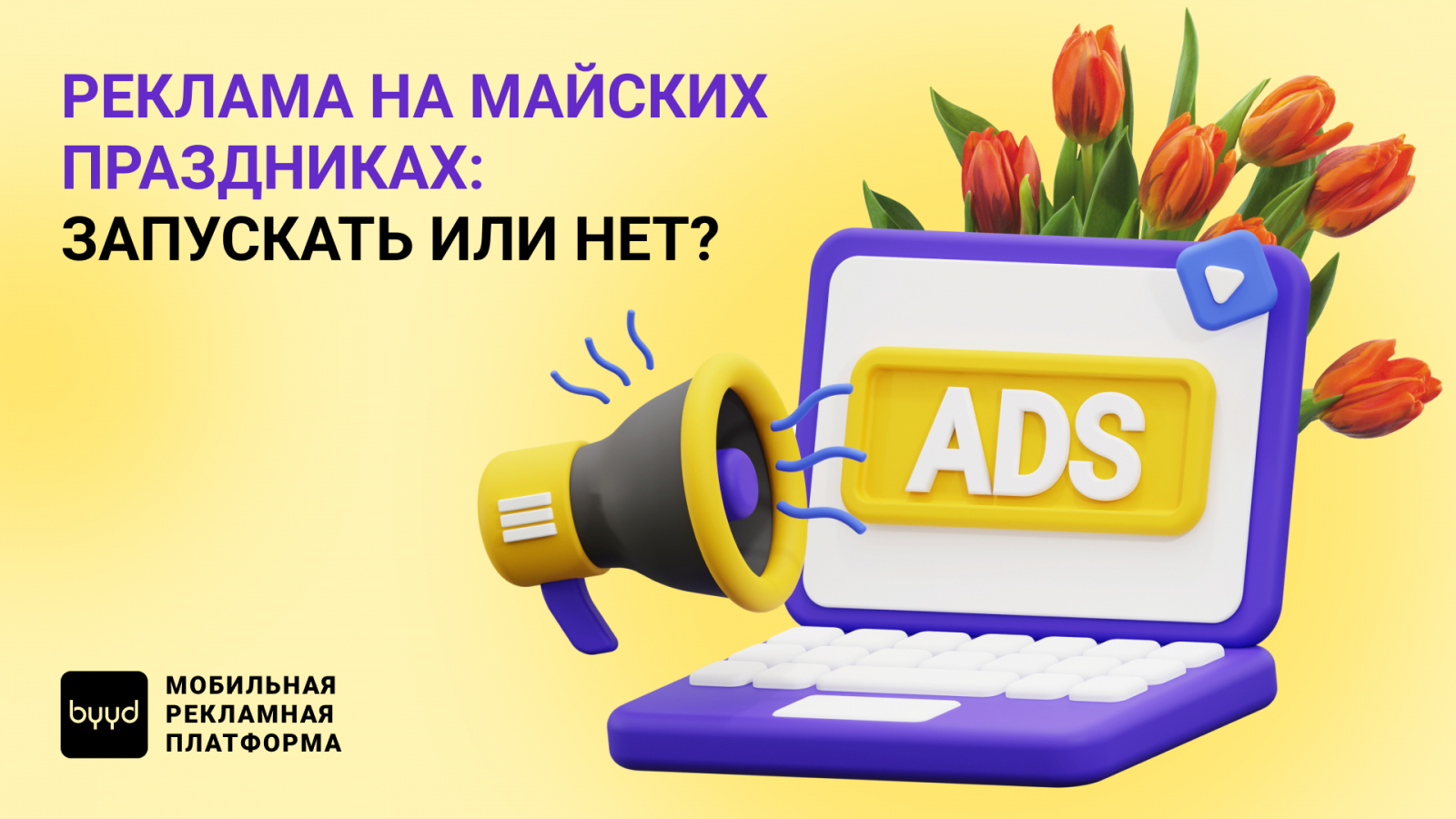   ? ? ? ? ? ? ?   ?