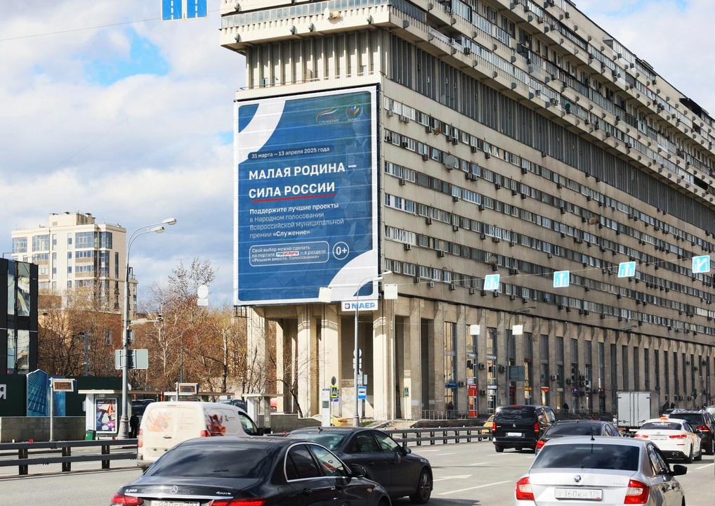 ����� ������_������_���? ? �� �? �? ���� � 2_��? �����_��? ��? _2025_1