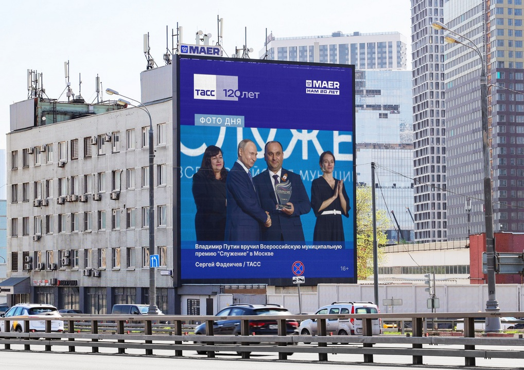 _ _2__? ? _?  _9 _? ? _5_? ? _2025_1 1