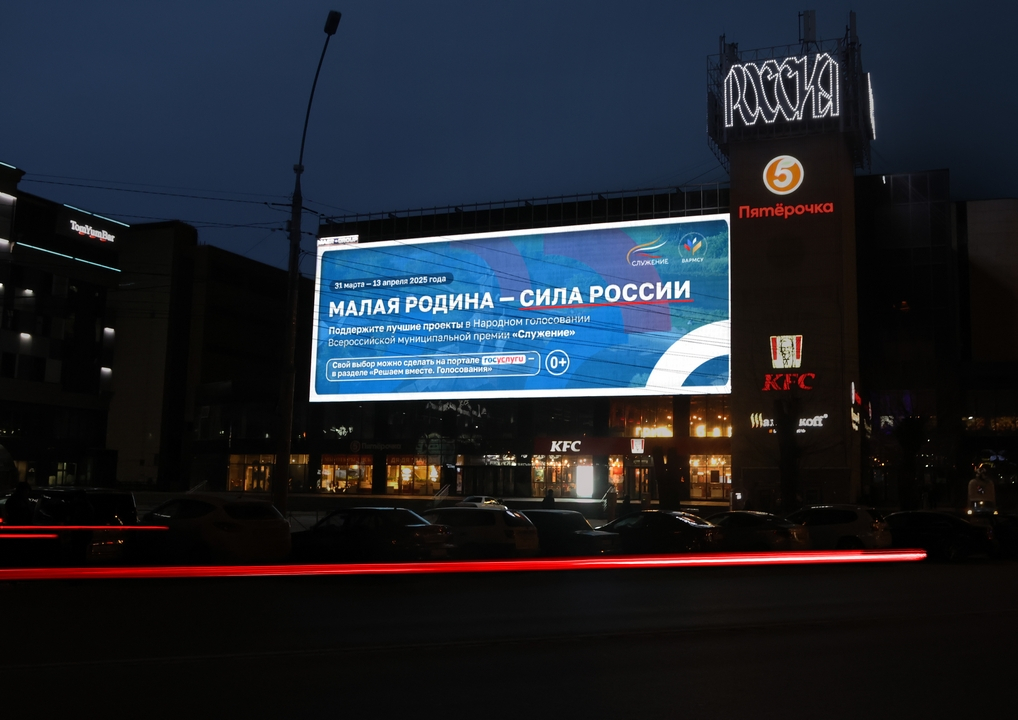 ����� ������_�������? ��_�� ��? �� ��? �� � 1_��? ��? _2025_1