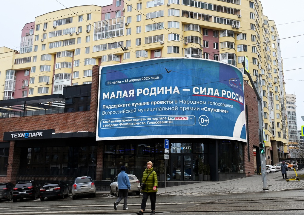  _? ? ? ? _?  ?   27_? ? _2025_1