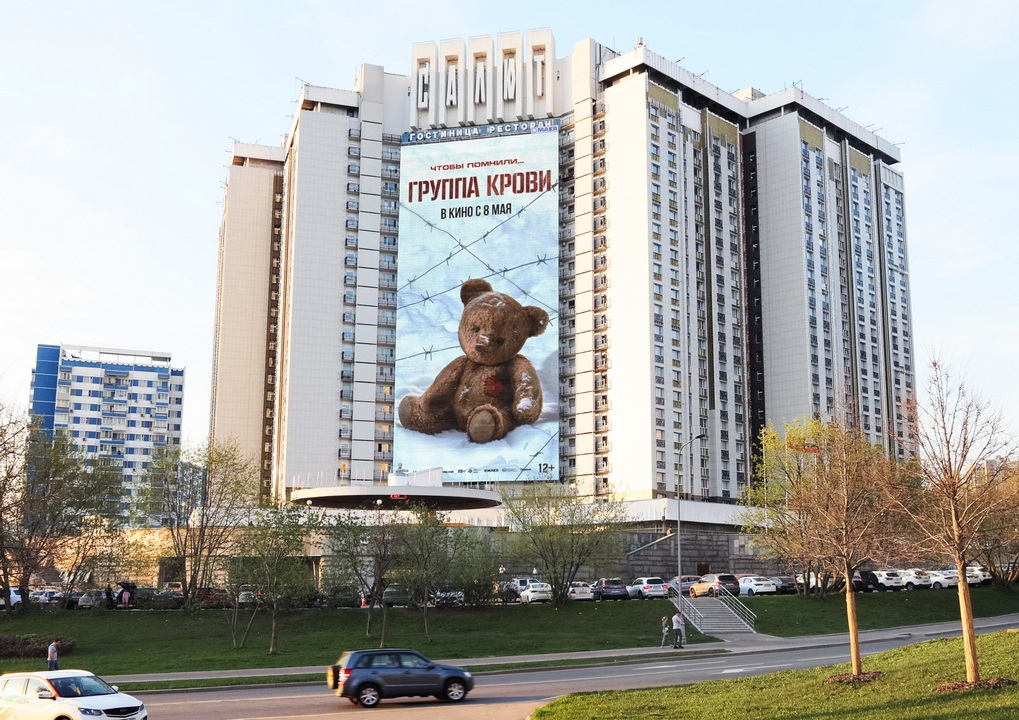 ���? � �? ? ��� �? ���_������_��������� �? ��� 158_��? ��? _2025_1