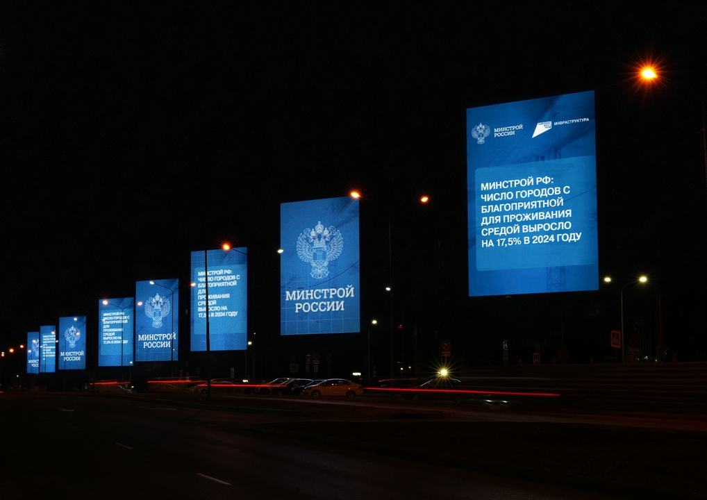 ����? ? �� �� �����? �_����? ���� �����? ? � � ? ��? ? ������ ? � ��? ? �? ? ���� 16-20_��? ��? _2025_1