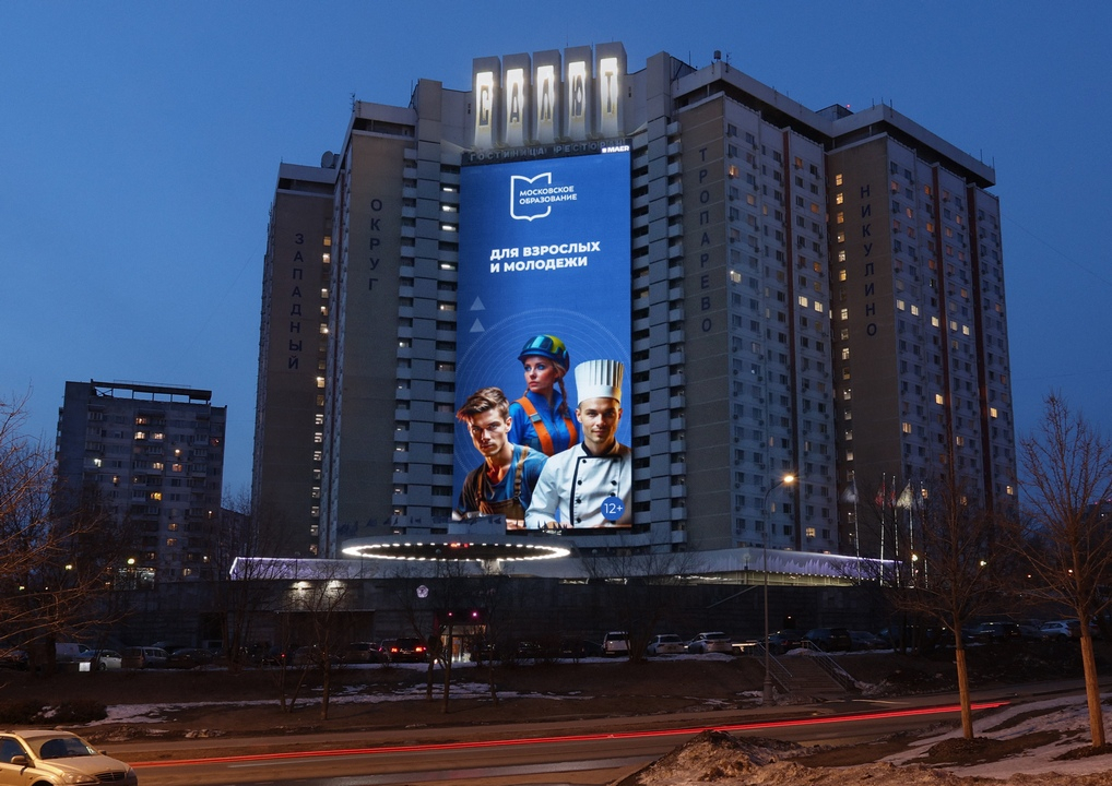 ������_��������� �? ��� 158_��? ? _2024_1 3 3