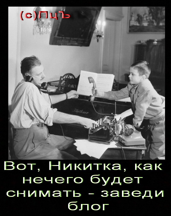  1950 2.jpg