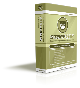 StaffCop.png
