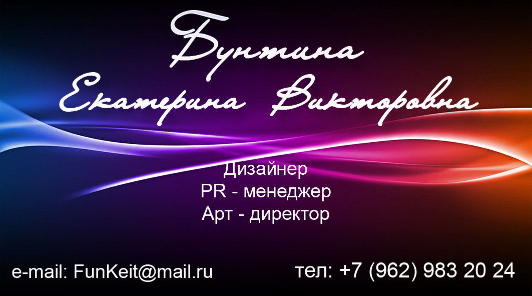 ��� �������