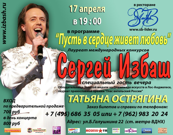 17 ������ �����.jpg