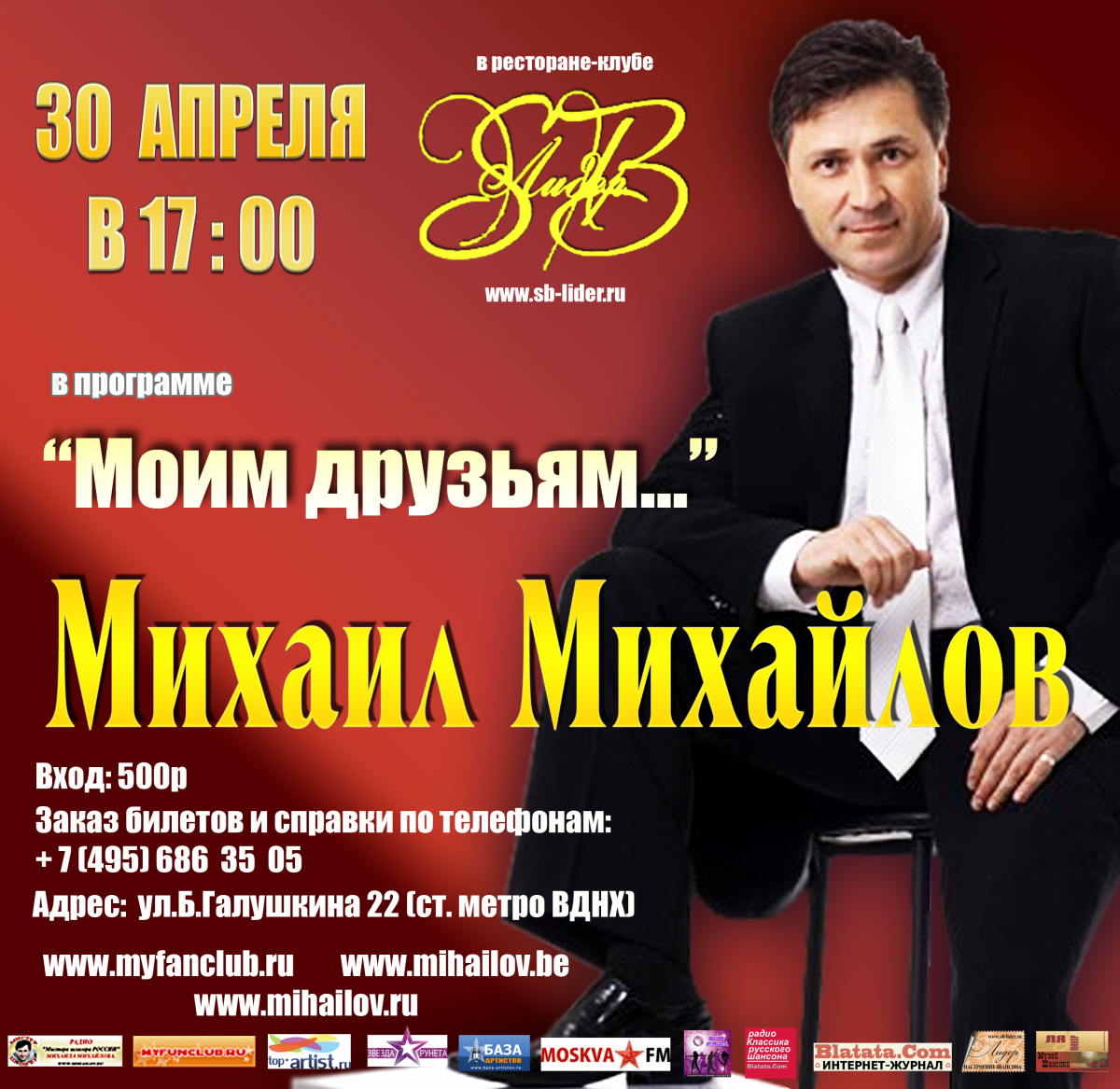 30������ ����.jpg