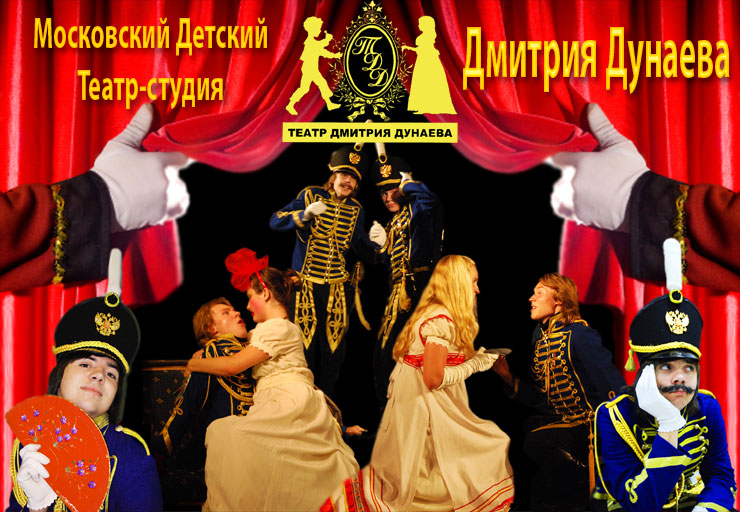teatr.jpg