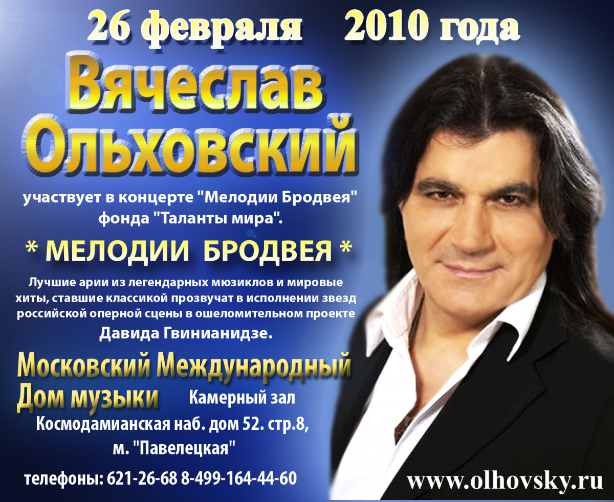 ���������� �����.jpg