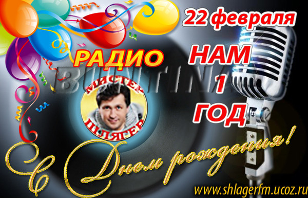 ����� ��.jpg