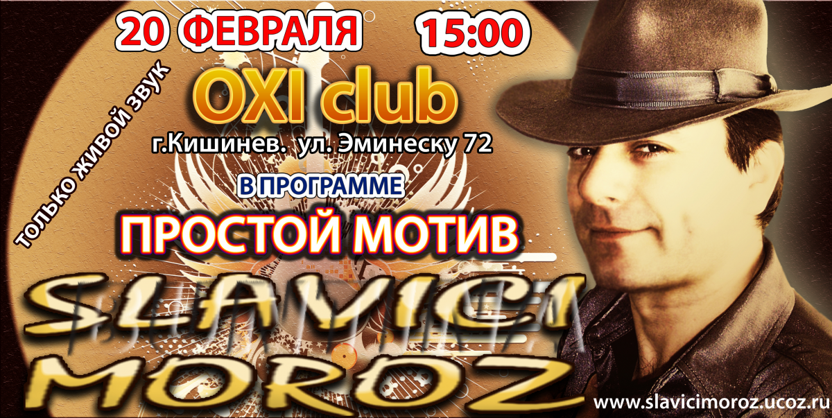 ������ �����2010.jpg