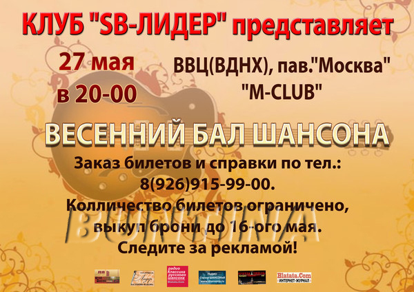 ������ ����� ��������.jpg