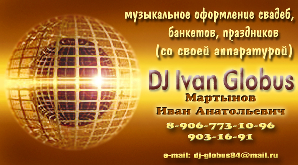 ������� 1.jpg