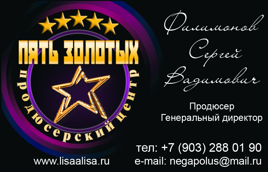 ������� ���������.jpg