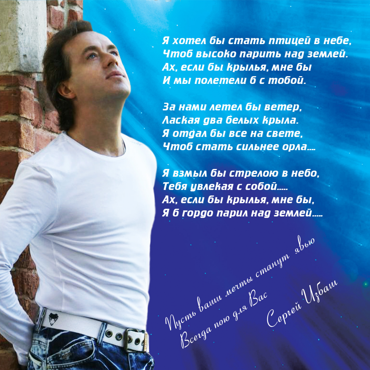 ������� ������.jpg