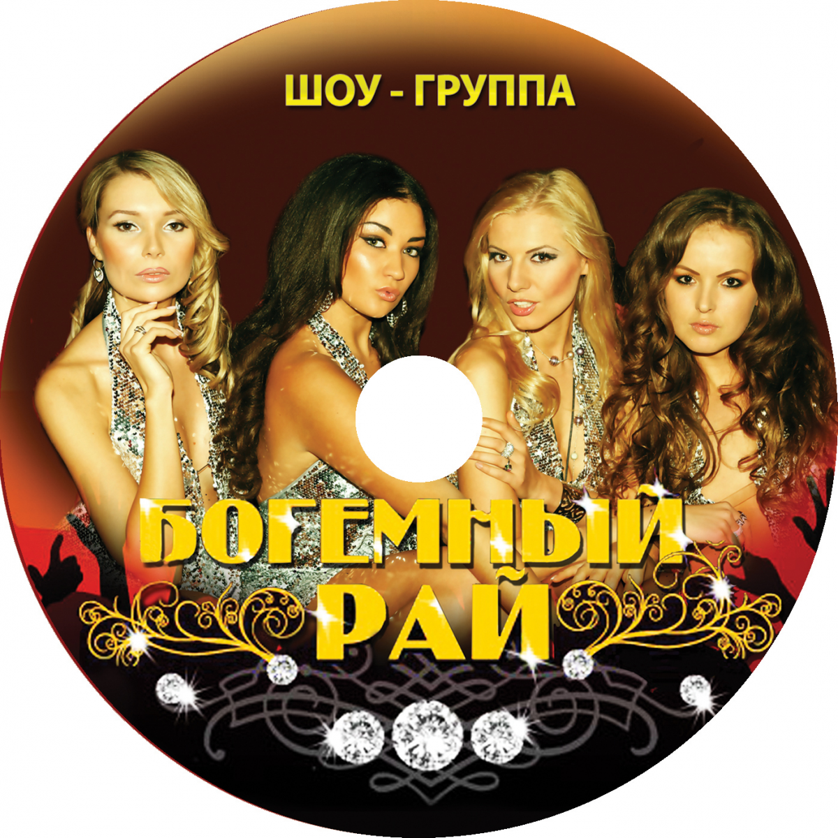 ����� ��.jpg