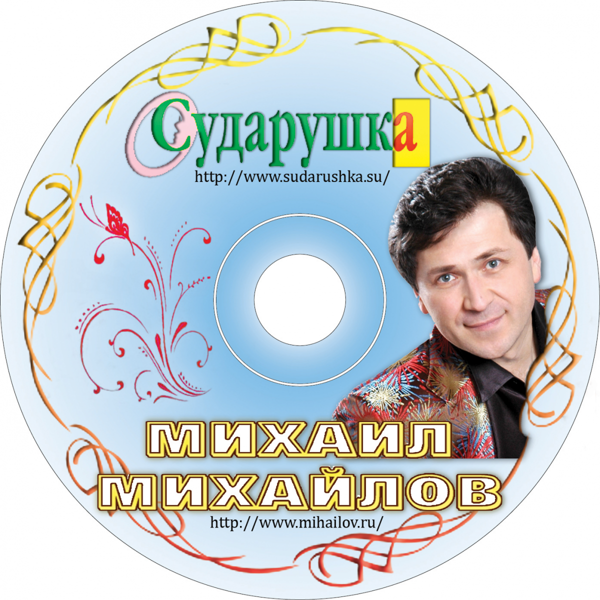 ��������� 2 �����.jpg