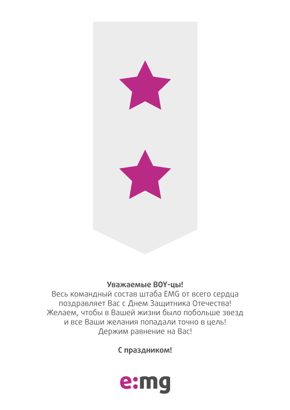 23_e-mail_card.jpg