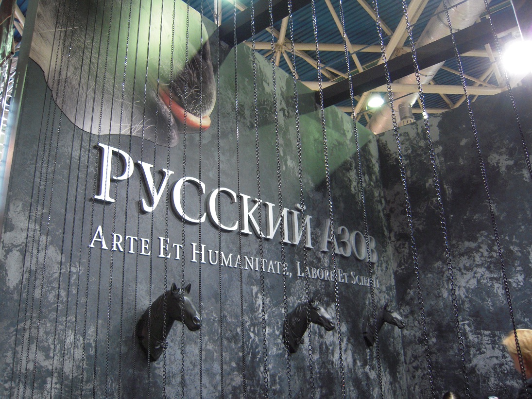 DSCN3406.JPG